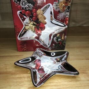 Studio Nova Silver Star Candy Dish